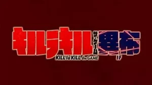 Erleuchte dein Herz [nzk] ver. (unbenutzt) - klk das Spiel wenn (hohe Qualität)